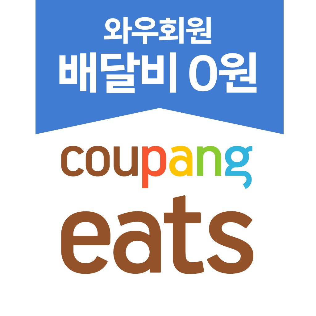 Coupang app icon