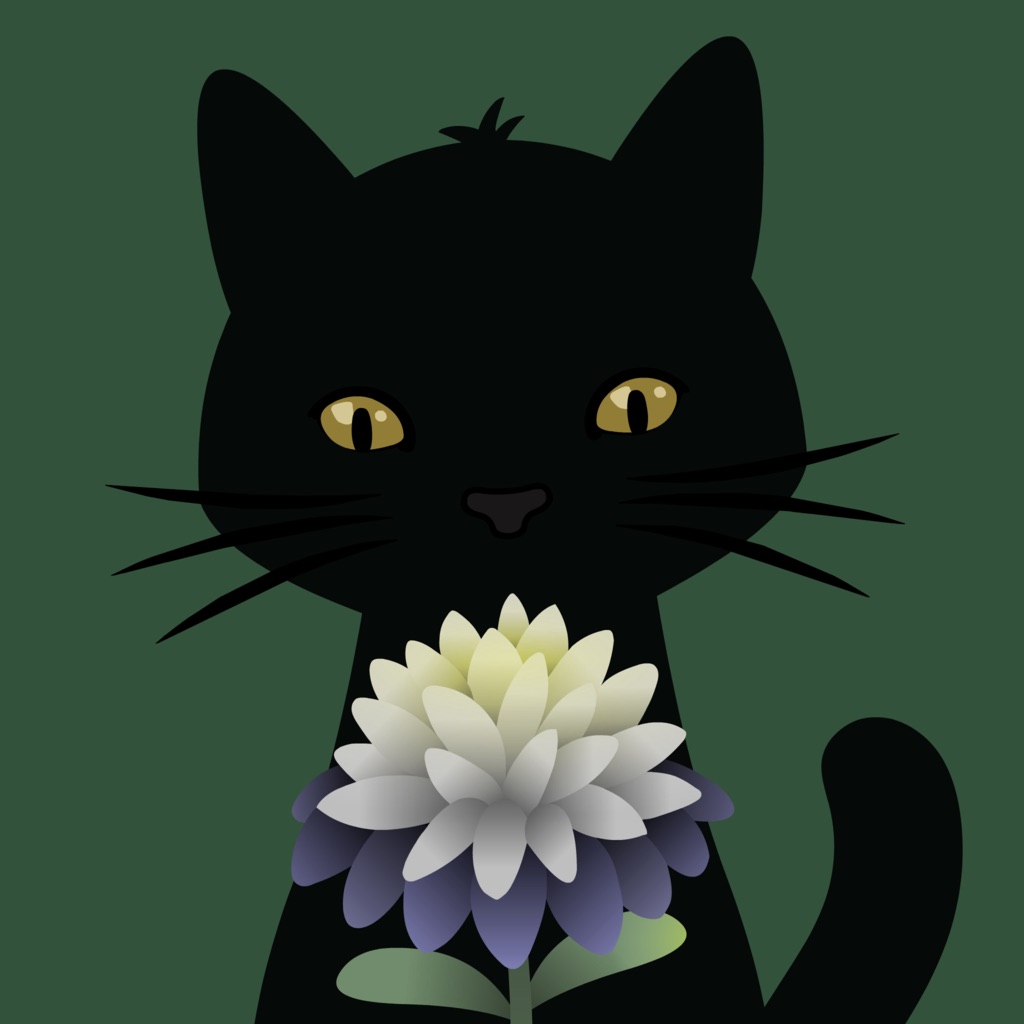 Strange Horticulture app icon